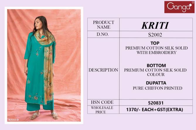 Kriti 2002 Printed Designer Salwar Suits Catalog